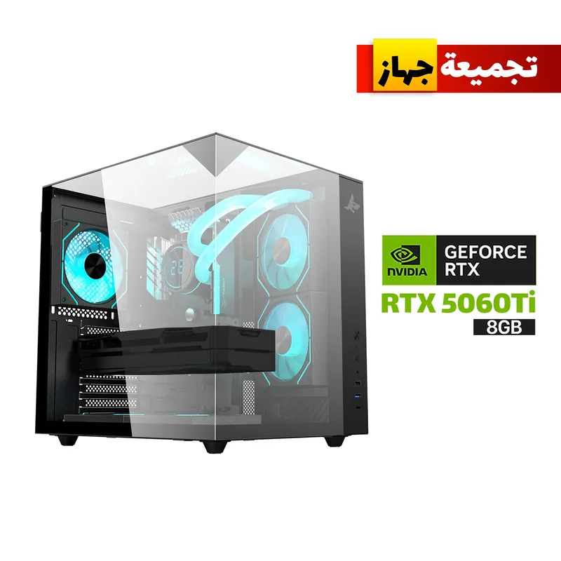 Gaming PC i5-13400F Processor, H610 D4 Motherboard, 16GB D4 RAM, 1TB NVME SSD, RTX 5060 TI 8GB VGA, 750 WATT PSU, Sharx Profin GX500 ATX Tower Case, 5x Pre-Installed RGB Fans, USB Wi-Fi Adapter, Windows 11 Pro (License)